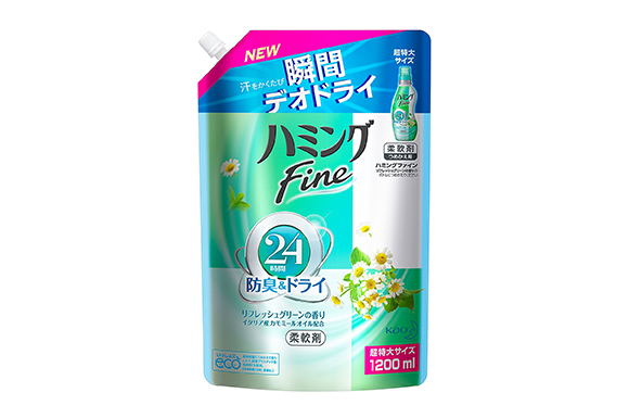 【大容量】ハミングファイン 柔軟剤 リフレッシュグリーンの香り 詰替用 1200ml