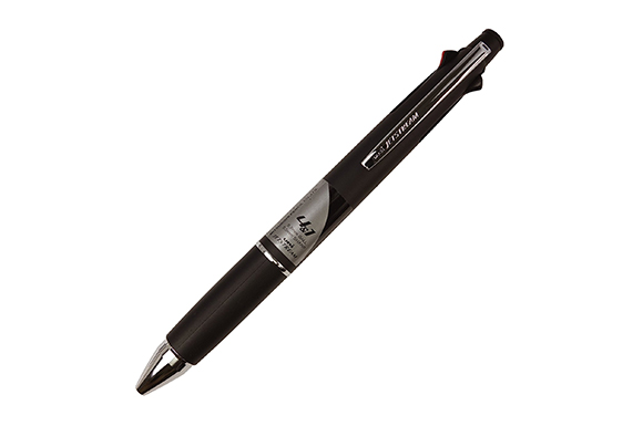 三菱鉛筆 多機能ペン ジェットストリーム 4&1 0.7 ブラック MSXE510007.24