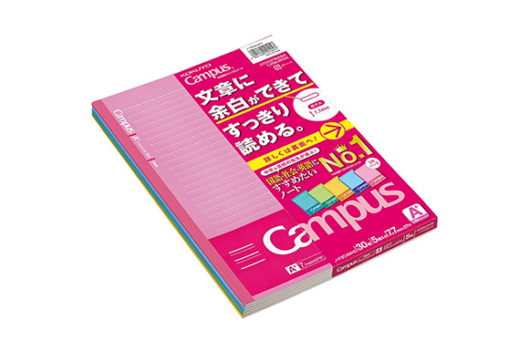 コクヨ 文章罫 学習罫 キャンパスノート A+ 罫 5色 5冊 セミB5 ノ-F3CAMX5
