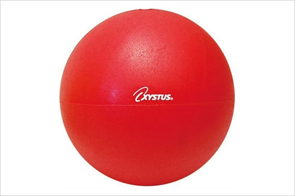 XYSTUS(ジスタス) ピラティスボール200 20cm H-9345