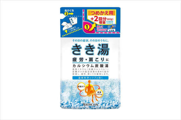 きき湯 カルシウム炭酸湯 つめかえ用 420g 入浴剤 (医薬部外品)
