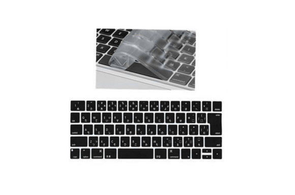 New MacBook Pro 13 15インチ キーボードカバー, 【IZUCO】 キーボード 防塵カバー 2016 Touch Bar搭載モデル 日本語 JIS配列 二色選択（半透明）