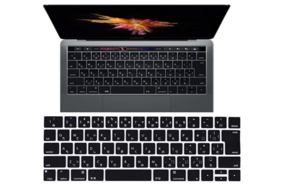 MacBook Pro キーボードカバー,AutoGo Apple New MacBook Pro 13 15 インチ 2016 Touch Bar搭載モデル 日本語 JIS配列 キースキン JISレイアウト キーボード 防塵カバー 【 ブラック 】