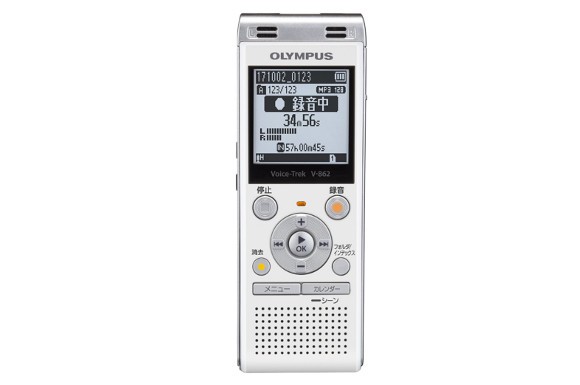 OLYMPUS Voice Trek ICレコーダー ホワイト V-862 WHT