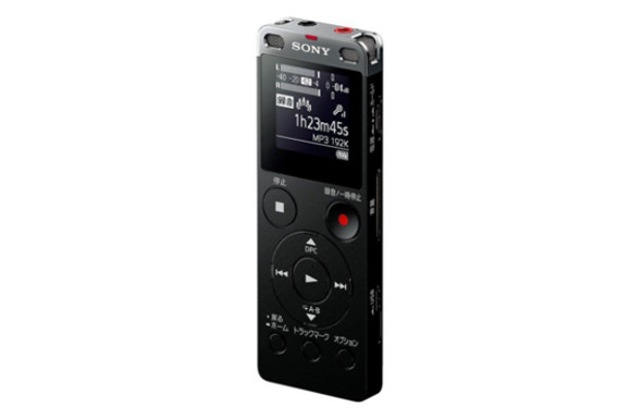 ソニー SONY ステレオICレコーダー ICD-UX560F : 4GB リニアPCM録音対応 ブラック ICD-UX560F B