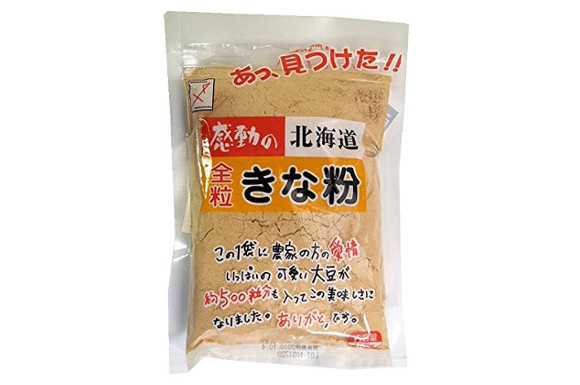 中村食品 感動の北海道 全粒きな粉 175g×5袋
