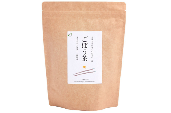 国産 手作り ごぼう茶 2.5g × 50包 【 無農薬 ティーバッグ 深蒸し 遠赤焙煎 】