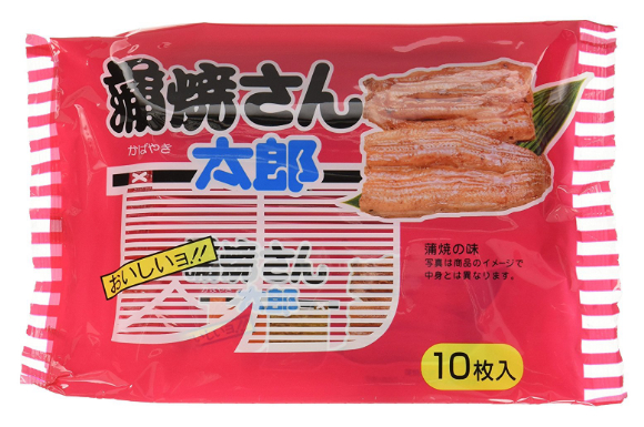 菓道 蒲焼さん太郎 10枚×10袋
