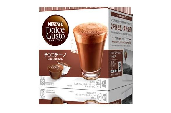 ネスレ日本 ネスカフェ ドルチェ グスト 専用カプセル チョコチーノ 16個(8杯分)×3箱入
