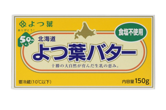 [冷蔵] よつ葉バター 食塩不使用 150g