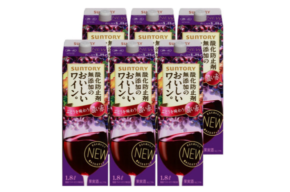 【国産ワイン売上NO.1】 サントリー 酸化防止剤無添加のおいしいワイン。 濃い赤 1.8L×6本 (紙パック)