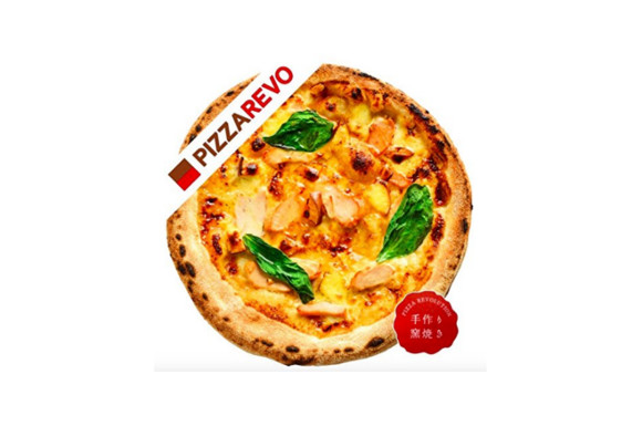 PIZZAREVO選べる人気PIZZA（冷凍ピザ）5,000円以上送料無料 (2.スモークチーズとチキン照焼)