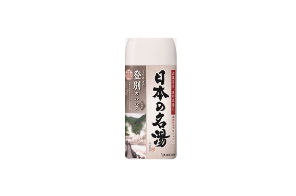 日本の名湯 登別カルルス 450g にごりタイプ 入浴剤 (医薬部外品)