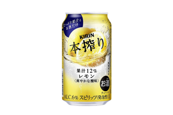 キリン 本搾りチューハイ レモン 缶 350ml×24本