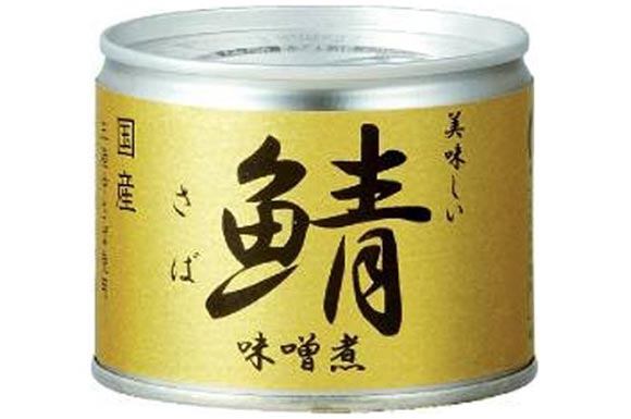 伊藤食品 美味しい鯖味噌煮 190g×4缶