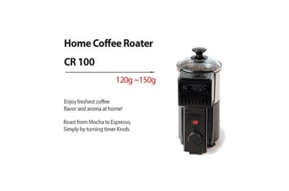 ホームコーヒーロースター(家庭用コーヒー焙煎機）CR-100 正規輸入品　日本国内仕様100V 修理対応あり