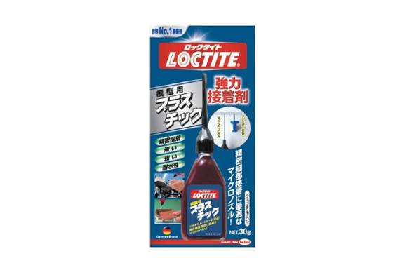LOCTITE(ロックタイト) 強力接着剤 模型用プラスチック 30g DPL-030